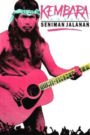 Kembara Seniman Jalanan's poster