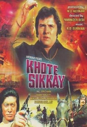 Khote Sikkay's poster