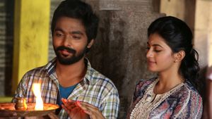 Kadavul Irukaan Kumaru's poster
