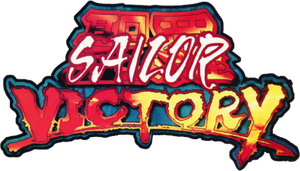 Sailor Victory's poster