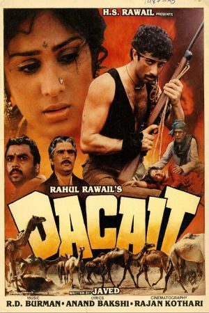 Dacait's poster