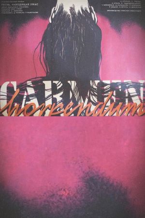Carmen Horrendum's poster