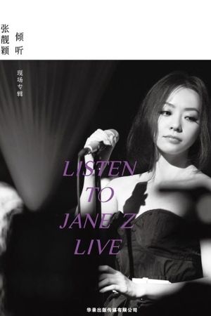 Jane Zhang - Listen to Jane Z Live's poster