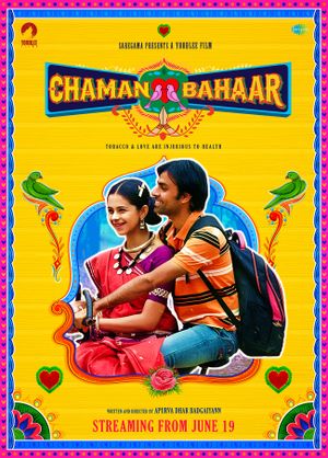 Chaman Bahaar's poster