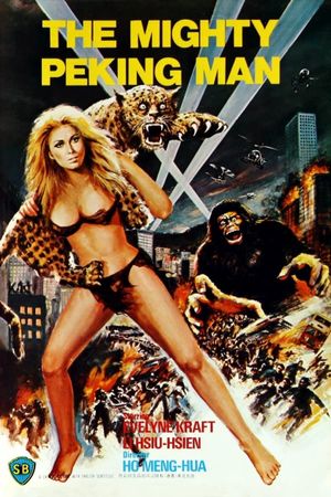 Goliathon's poster