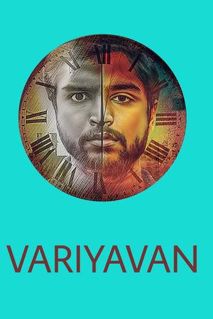 Variyavan's poster