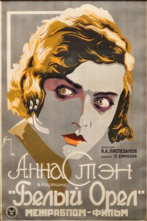 The White Eagle's poster