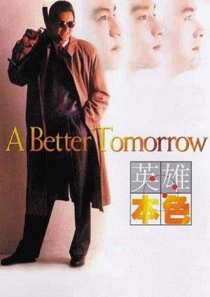 A Better Tomorrow's poster