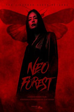 Neo Forest's poster