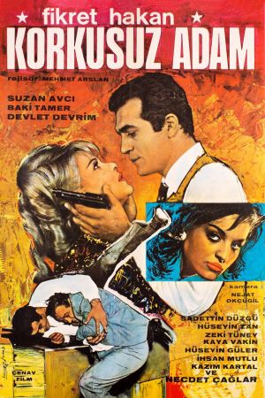 The Fearless Man's poster