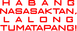 Habang nasasaktan lalong tumatapang's poster