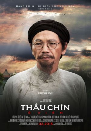 Thau Chin o Xiem's poster