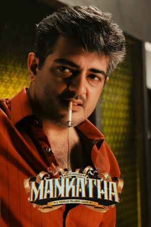 Mankatha's poster