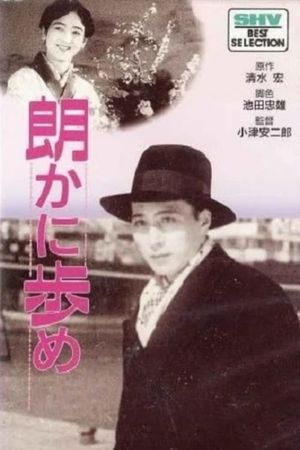 Walk Cheerfully's poster