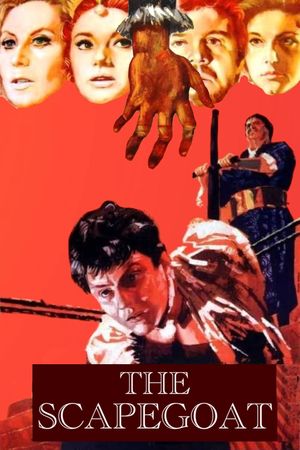 Il fornaretto di Venezia's poster