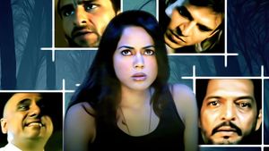 Darna Mana Hai's poster