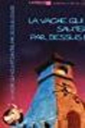 La vache qui voulait sauter par dessus l'église's poster