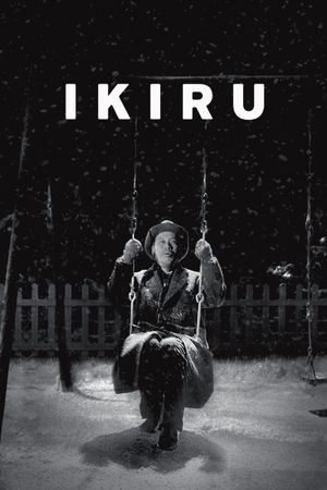 Ikiru's poster