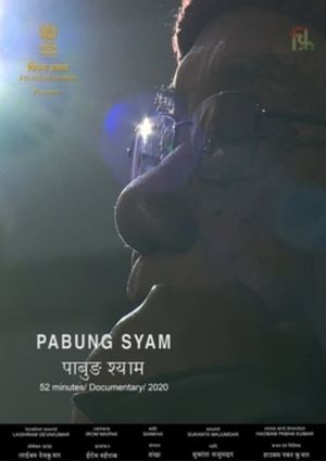 Pabung Syam's poster