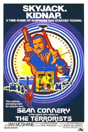 The Terrorists's poster