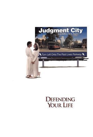Defending Your Life's poster