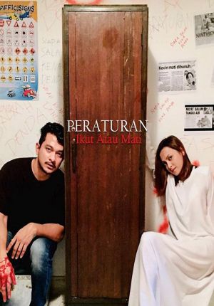 Peraturan's poster