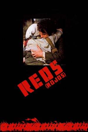 Reds's poster