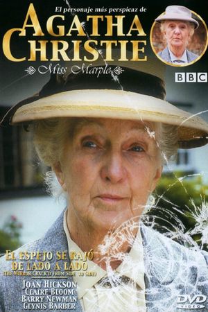 Miss Marple: The Mirror Crack'd from Side to Side's poster