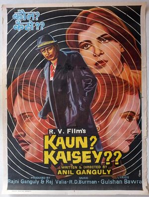 Kaun? Kaisey?'s poster