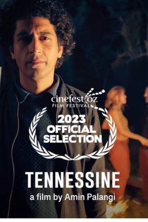 Tennessine's poster