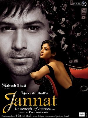 Jannat: In Search of Heaven...'s poster