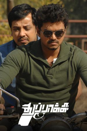 Thuppakki's poster