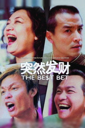 The Best Bet's poster