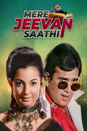 Mere Jeevan Saathi's poster