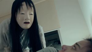 Haunting in Japan's poster