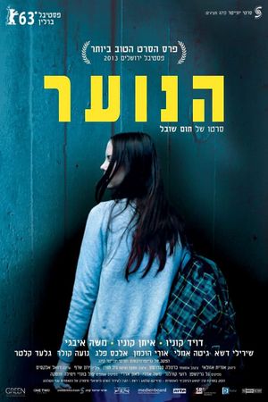 Youth's poster