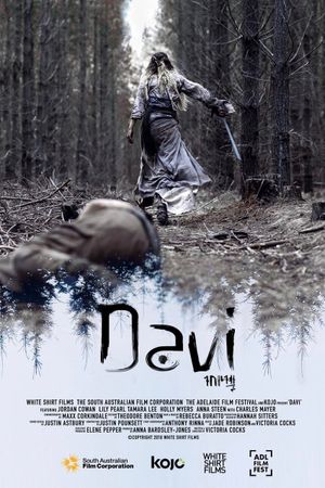 Davi's poster
