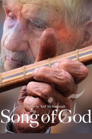 Song of God's poster