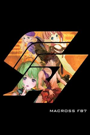 Macross FB7 Listen to My Song!'s poster