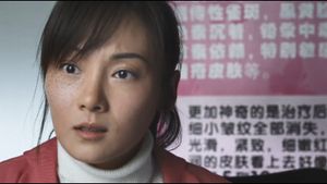 裸山's poster
