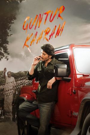 Guntur Kaaram's poster