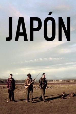 Japón's poster