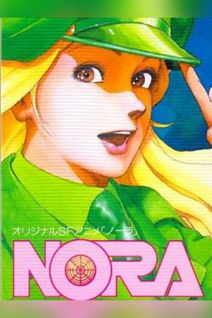 Nora's poster