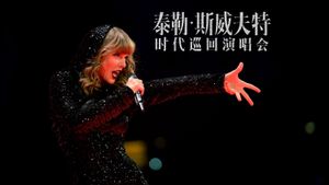 Taylor Swift: Reputation Stadium Tour's poster
