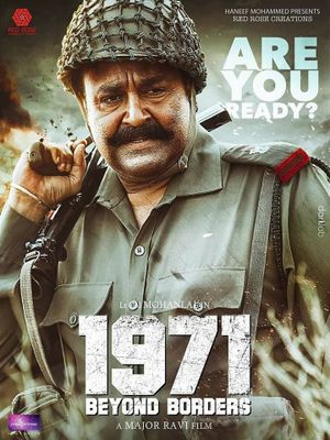 1971: Beyond Borders's poster