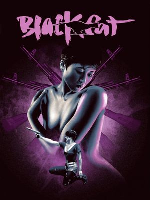 Black Cat's poster