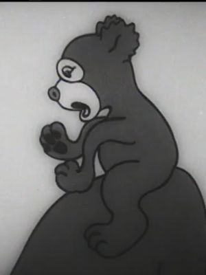 The Bear Brothers's poster