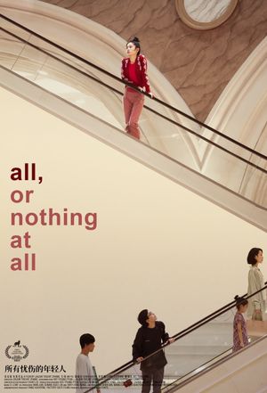 All, or Nothing at All's poster image