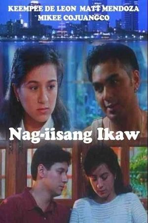 Nag-iisang Ikaw's poster