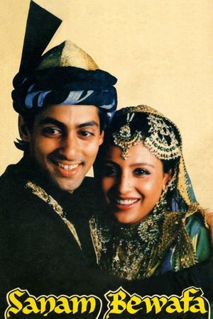 Sanam Bewafa's poster